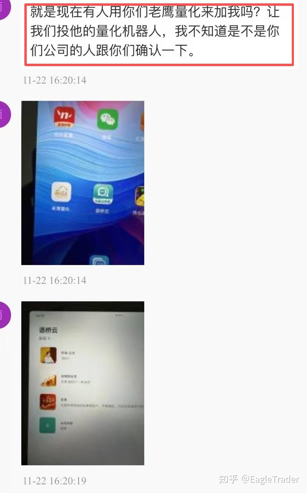���ֻ��ƽ���ô����